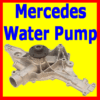 Water Pump Mercedes Benz CLK 320 430 C240 C280 C320 202-6734