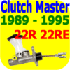 Clutch Master Cylinder Toyota Pickup Truck 4runner 22re-6925