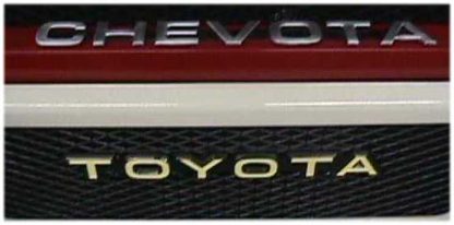 Chevota Front Radiator Grill Emblem for Toyota Land Cruiser FJ40 FJ45 V8 SBC-1773