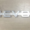 Chevota Front Radiator Grill Emblem for Toyota Land Cruiser FJ40 FJ45 V8 SBC-22695