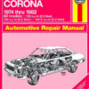 Repair Manual Book Toyota Corona Sedan & Wagon 74-82-0