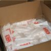 500 Lee's Chicken Sealed Napkin Packs spork case-5303