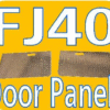 Diamond Plate Door Panel Set for Toyota Land Cruiser FJ40 FJ45 Hard Top Doors-5028
